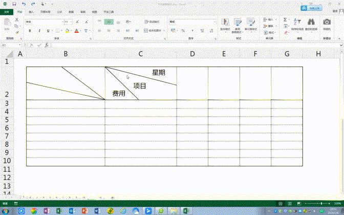 excel三栏斜线表头怎么制作,excel课程三个斜线表头制作方法