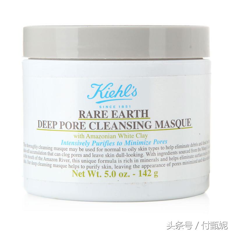 哪款清洁面膜清洁效果比较好,清洁面膜排行榜第一名推荐使用