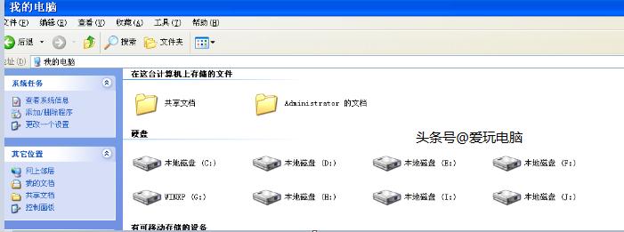 如何一台电脑装两个硬盘,一台电脑接2个硬盘