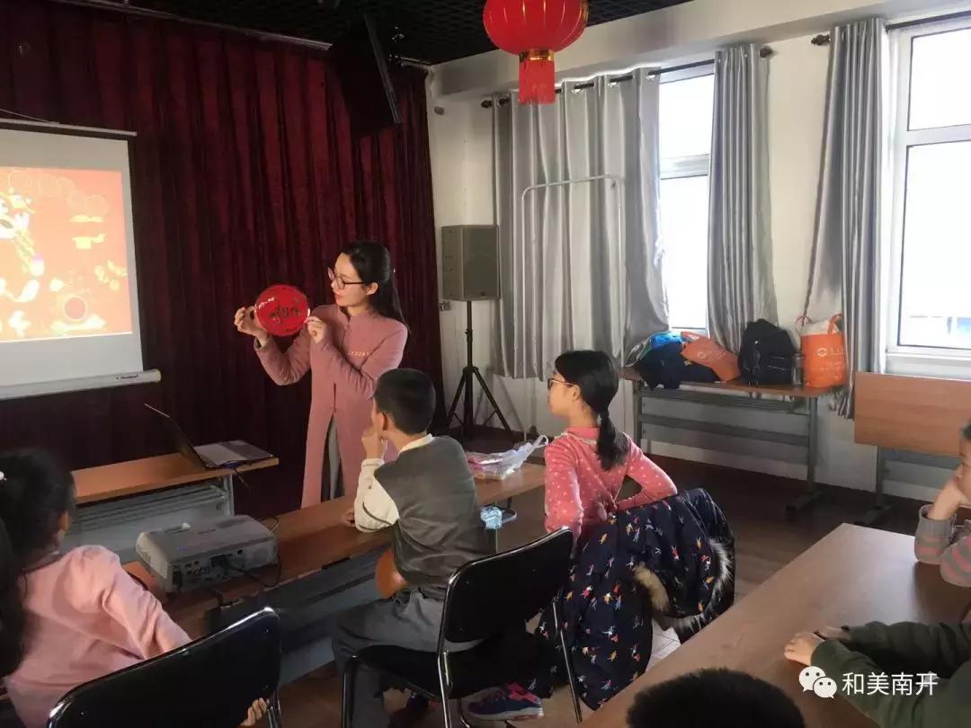 文明南开,文明南开华苑