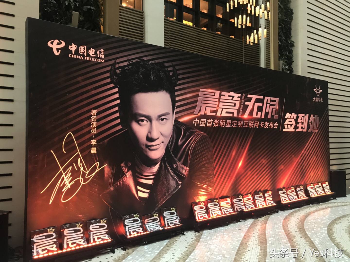 江苏电信99套餐不限流量,电信不限流量网卡