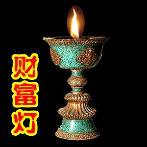 你属什么决定你是什么命,你属什么代表你的命