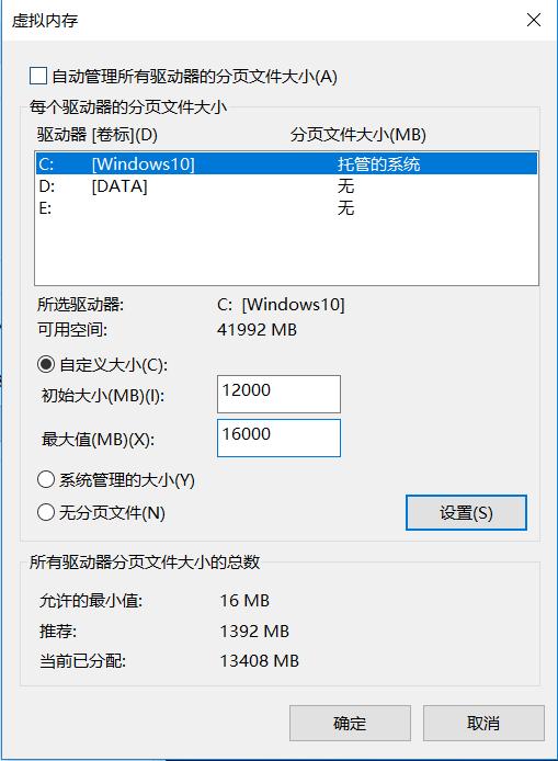 绝地求生各种卡,绝地求生卡buff