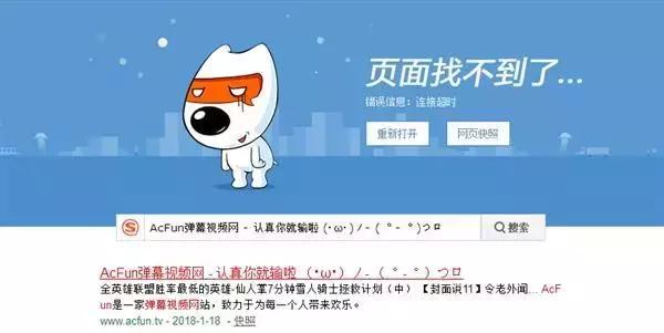 泰妆唇釉口红哪个好用又实惠,泰国唇膏排行榜第一名