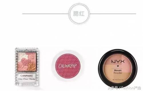 不花冤枉钱买到最实惠好物,那些你不知道的国货好物