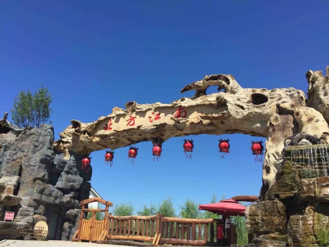 游玩攻略赶紧收藏,怎么收藏自己旅游过的地方