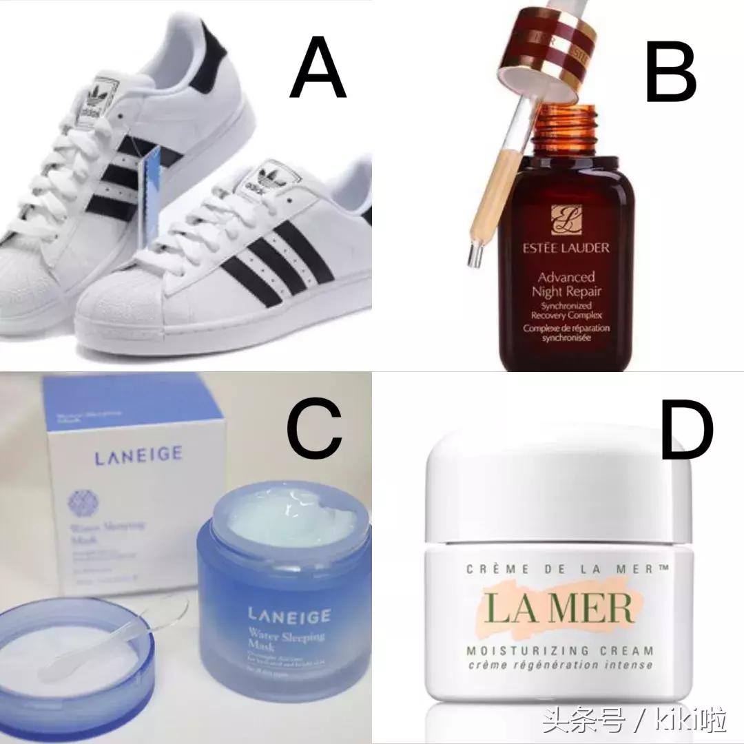 2018直男测试题及答案,直男测试题全国卷