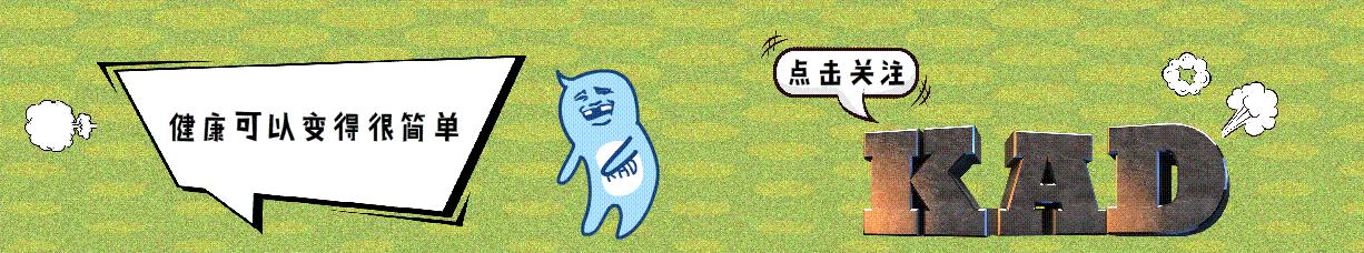 逍遥丸和扶正化瘀胶囊能一起吃吗,扶正化瘀胶囊和红花清肝十三味丸