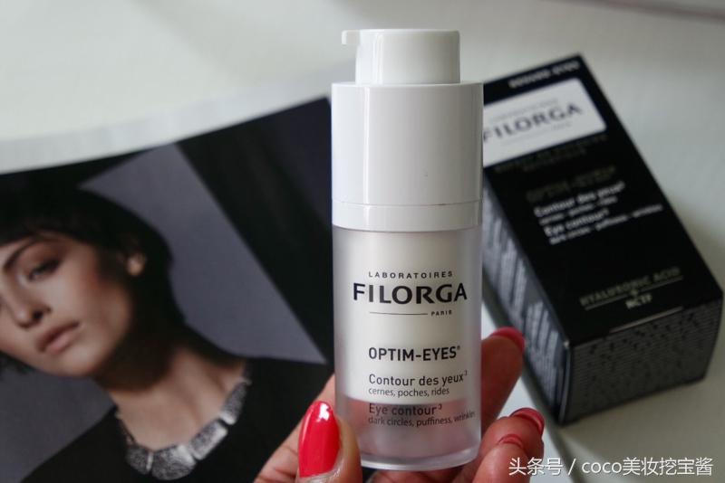 filorga菲洛嘉眼霜,菲洛嘉眼霜测评