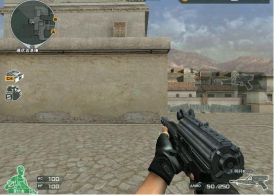 cf最好用的gp冲锋枪排行榜,穿越火线最强gp冲锋枪排行榜