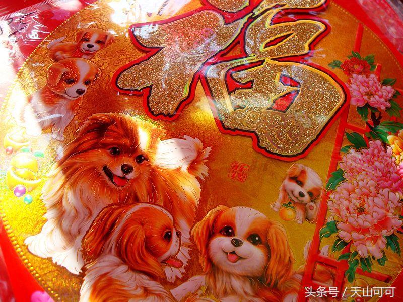 贴对联挂起红红火火的灯笼,红红火火过大年大红灯笼高高挂