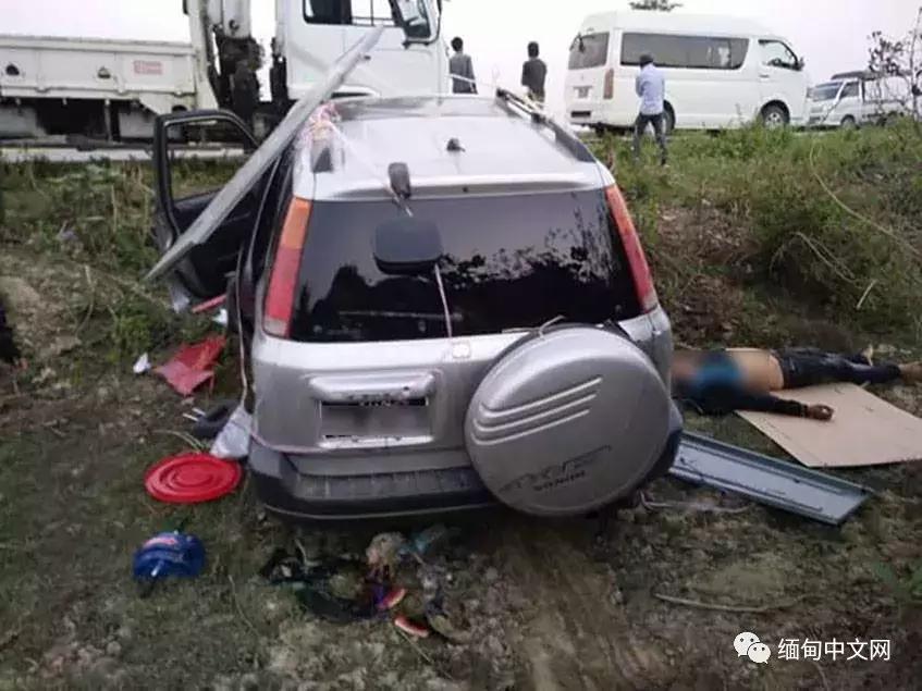 缅甸流血冲突地镇长被*杀暗**是一场阴谋？