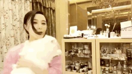 范冰冰的百万镯子,范冰冰从几十到几万不等的护肤品