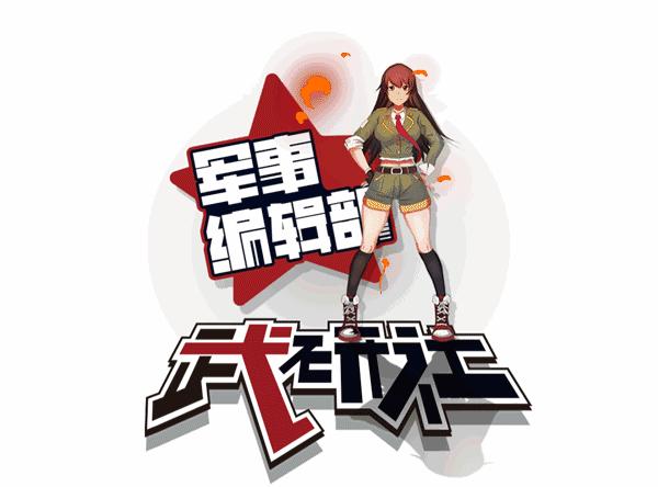 vn17重型步战车,外贸步兵战车vn17