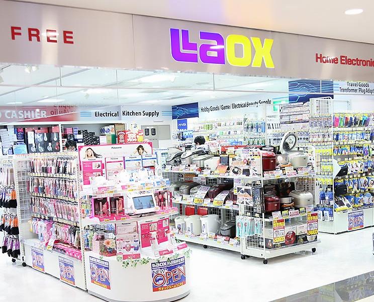 大阪关西机场免税店有没有pola,日本大阪机场免税店有哪些