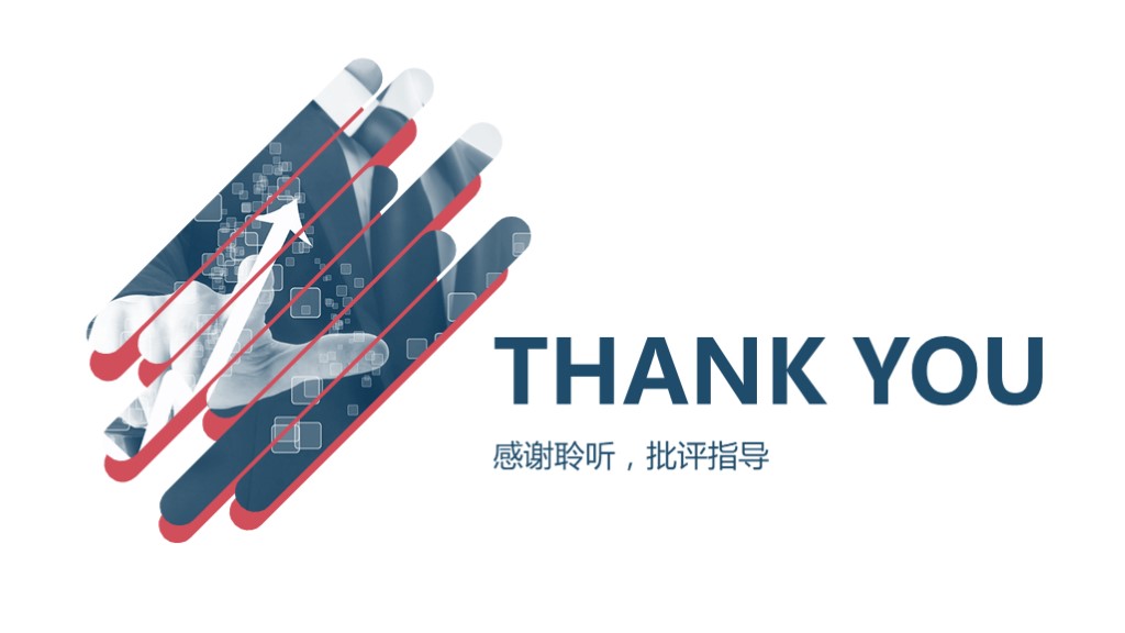 棕色公司介绍ppt模板,蓝色系公司介绍ppt设计