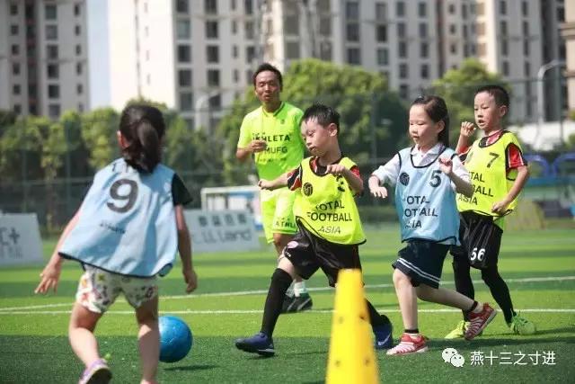 因为足球而改变命运,因为足球