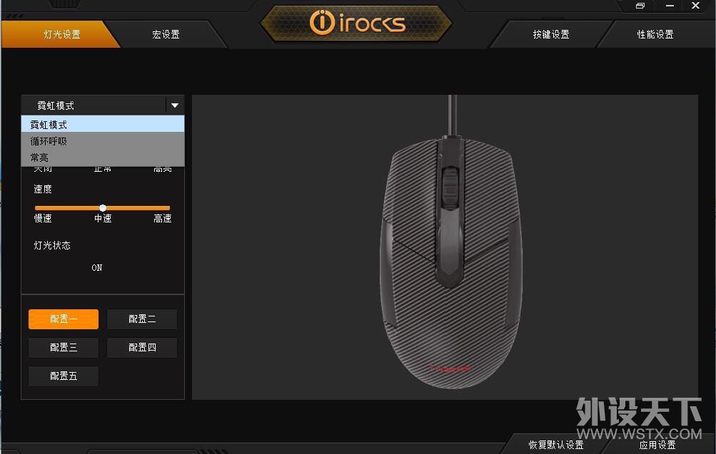 落地不成盒枪械详解,落地不成盒