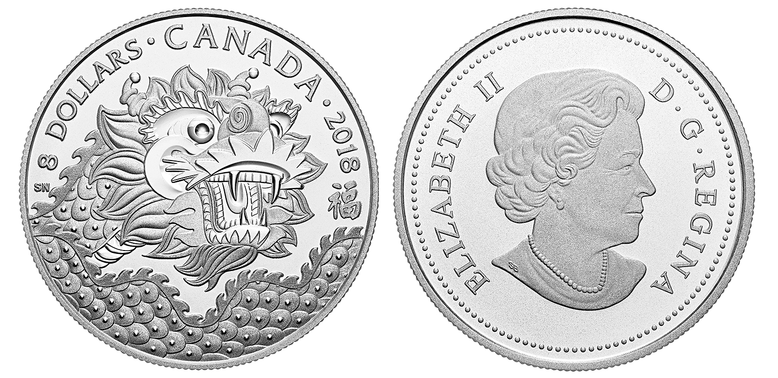 贺岁币你了解多少,春节贺岁币