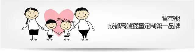 成都亲子遛娃,成都周边遛娃亲子排行榜