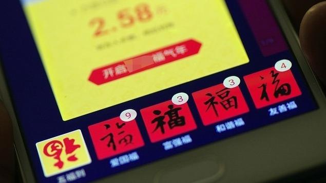 支付宝集五福再来！麦吉丽Z大区与你共享经济独立