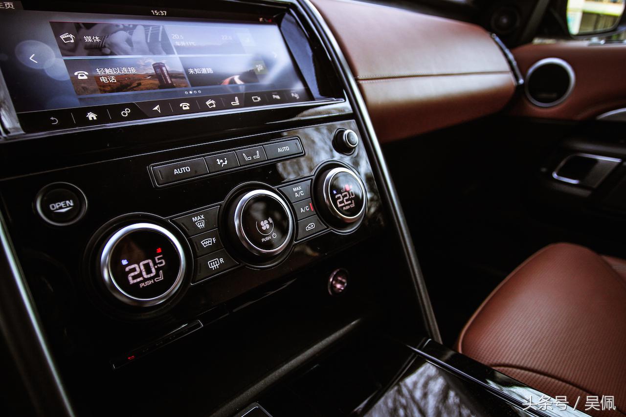 新款发现四和老款的区别,发现四最新款是哪年