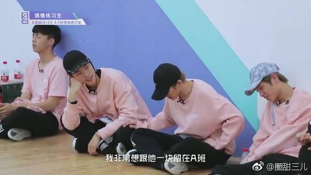 那一刻，我暴露了「腐女属性」