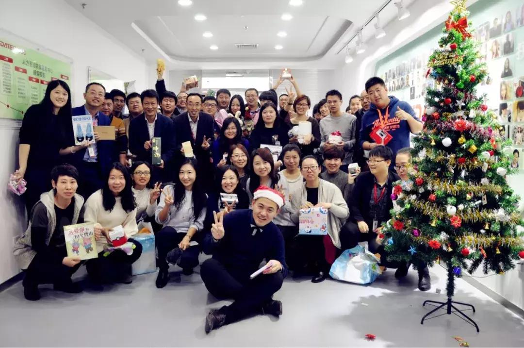 2021中国年度最佳雇主百强名单,2020中国年度最佳雇主企业名单