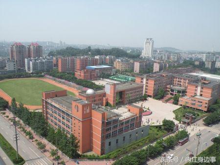 内江六中日常,内江六中兴隆校区校服