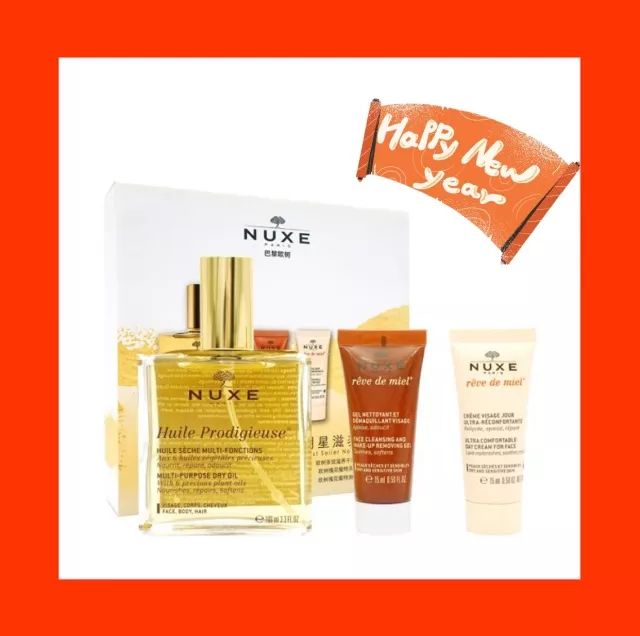 谁说狗年限定辣眼睛？这些明明有颜又有料！