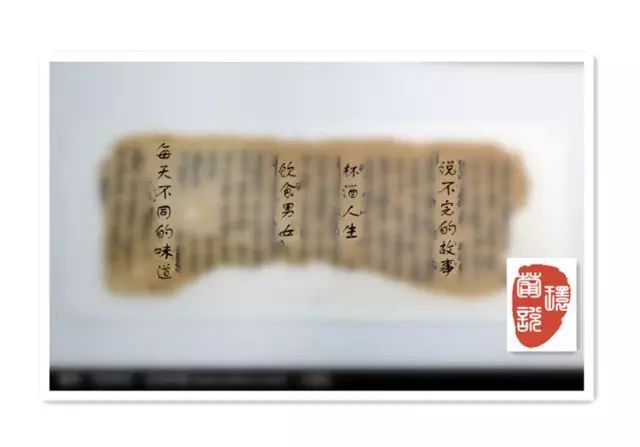 1990年大瓶拉菲,1990年红标葡萄酒