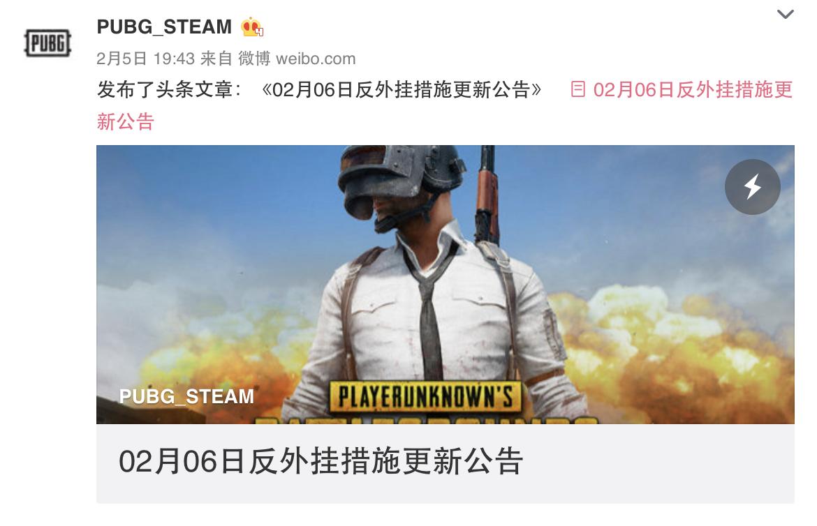 *牙虎**XZ星魂百年封号事件告破，账号解禁纯属乌龙，主播SY道出内幕