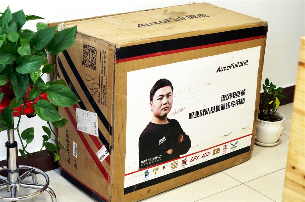 傲风电竞椅韦神,韦神吃鸡游戏