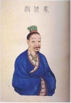 中国古代马援的故事,古代名将马援的故事感想