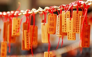 真正的黄道吉日是什么,黄道吉日是如何确定的