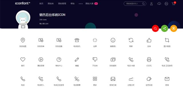 三分钟带你全方位了解手机发展史,三分钟看懂移动云盘