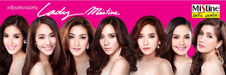 去泰国旅游必买的十大护肤品,泰国免税店的香奈儿彩妆价格