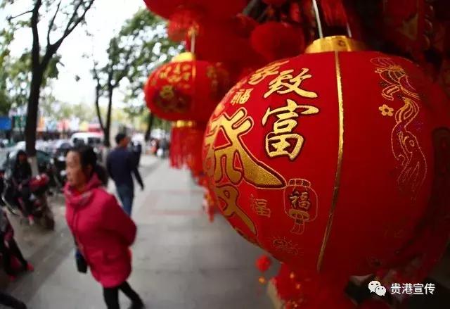 年味十足街拍图片大全,春节贵港街头