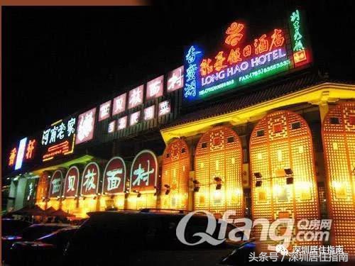 香蜜湖德仕堡新闻,香蜜湖1979拆除最新消息