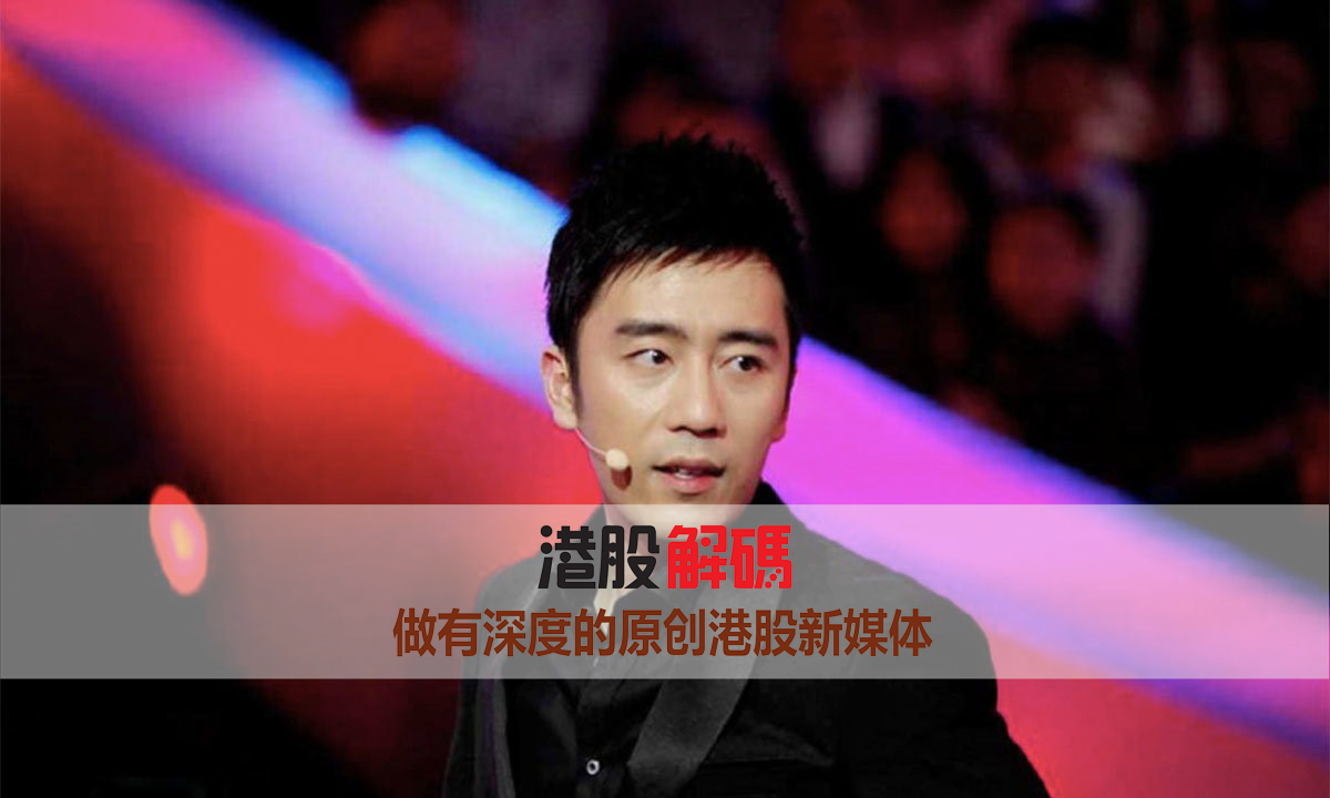 陈欧代言什么东西,陈欧卖假货