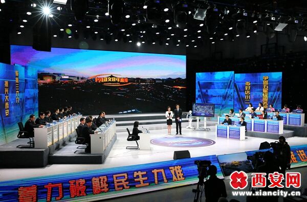 百姓是杆秤,老百姓是杆秤