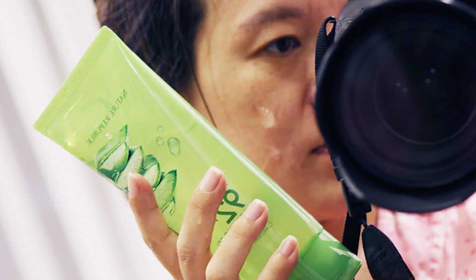 什么牌子的芦荟胶纯度高,自然共和国芦荟胶测评