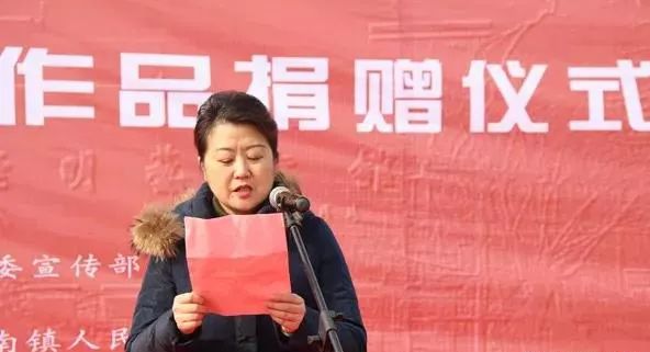 捐赠春联活动总结,春节慰问爱心捐赠活动