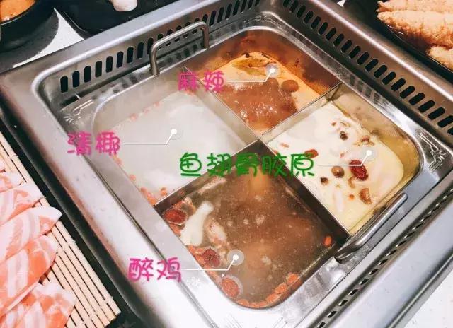 城中炫富新时尚，吃一顿粉粉的桃花玉面美人锅