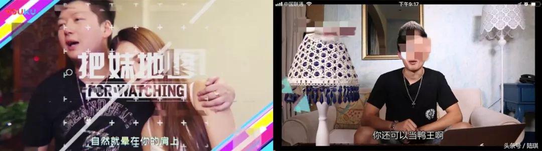 她为渣男下跪自杀，只因这种可怕的*脑洗**术？是女人都应该看看