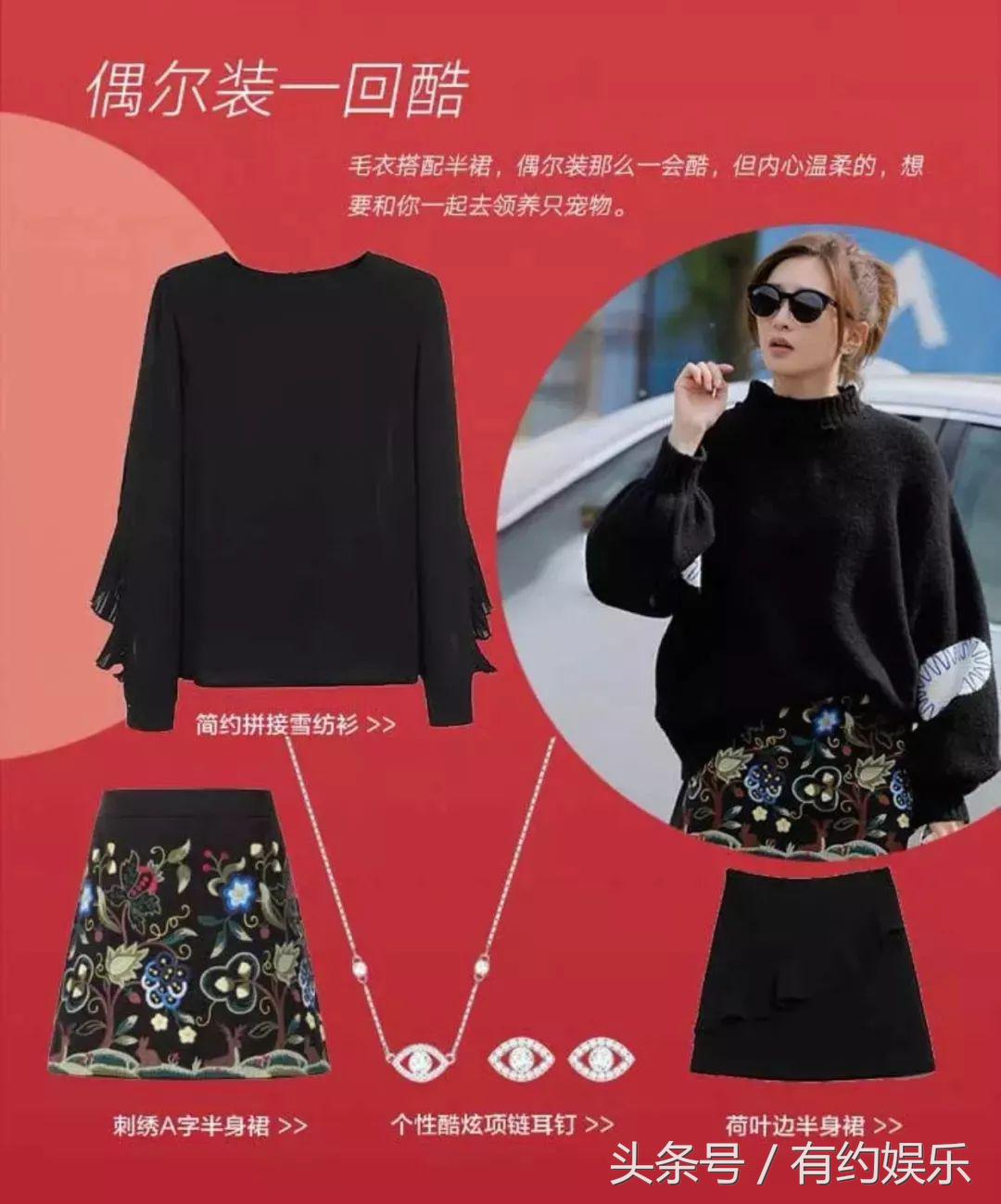 恋爱先生2018首播 (恋爱先生开播盛典)