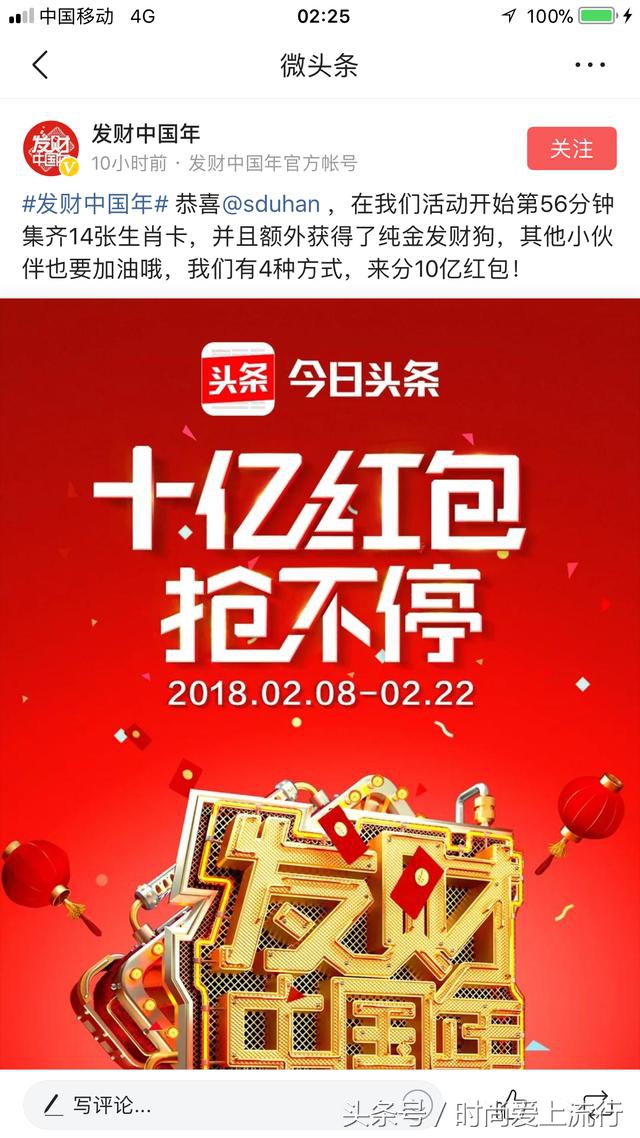 华韵珍藏从事哪些方面的收藏,华韵珍藏第四套人民币396元