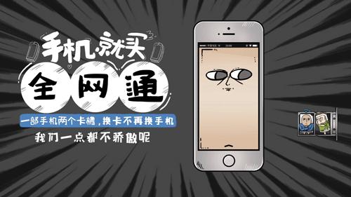 买手机那些闹心事,买手机最困惑的三件事