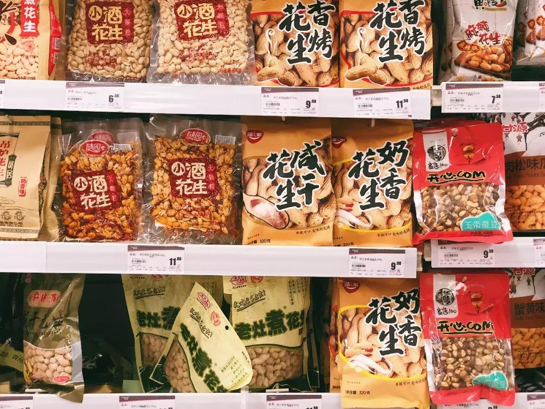 西安人喜欢吃什么零食,西安人置办年货