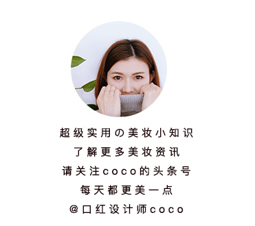 化妆品的保质期一般是多少,化妆品都是有保质期的吗